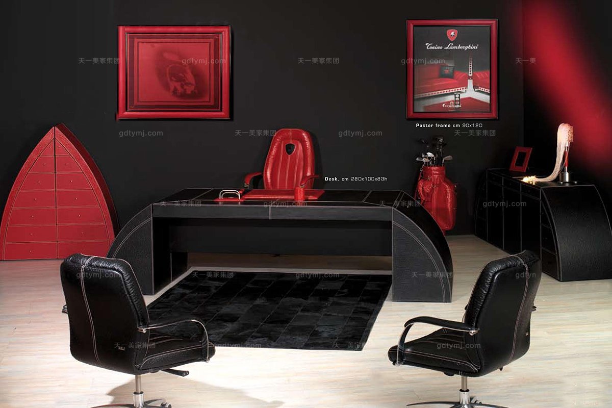 高端时尚现代意大利进口兰博基尼系列案几形书桌