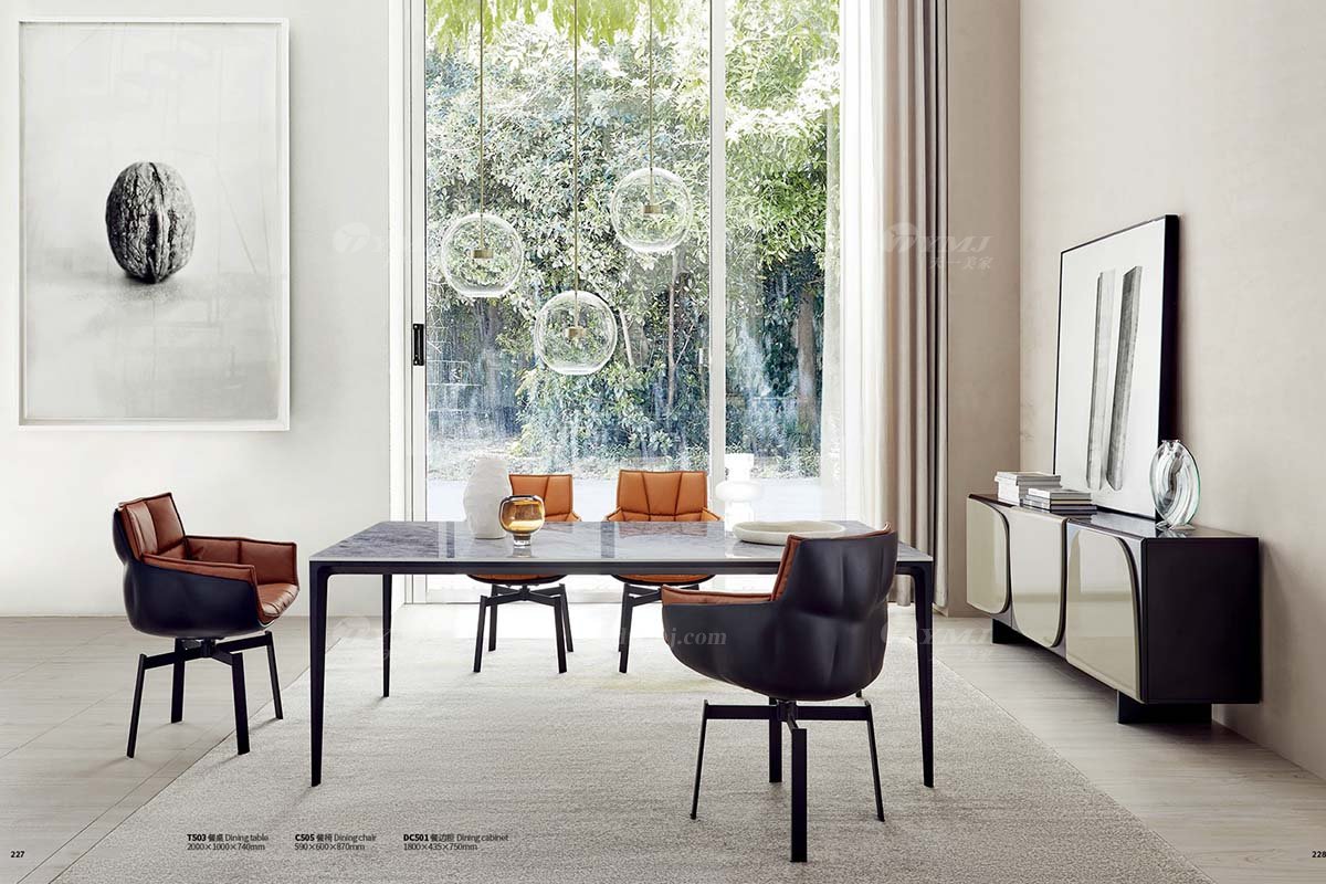 极简风格星欧注册高端别墅会所大宅时尚创意橙色超纤餐椅C505餐椅