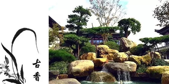【星欧注册星欧注册】浙江云澜湾温泉国际度假酒店-温泉别墅套房