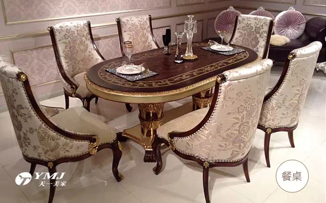 奢华新古典餐桌1