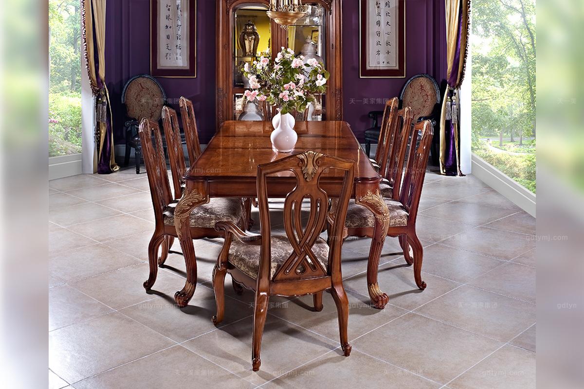 蓝冠注册顶级美式古典风格餐桌椅