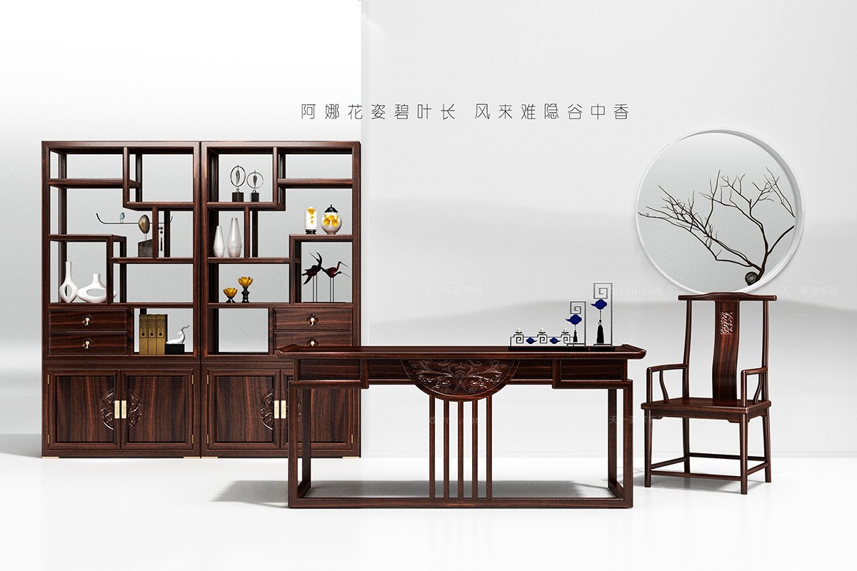 轻奢星欧注册品牌书桌椅