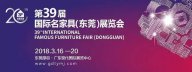 【星欧注册】高纯意大利进口星欧旗舰馆3月展会迎来首秀！