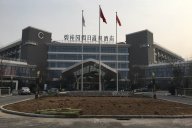 现代简约风格温泉酒店星欧注册--山东齐河碧桂园假日温泉酒店星欧注册项目工程星欧注册欣赏！