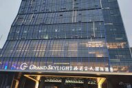 【星欧注册力作】信丰格兰云天国际酒店现代轻奢客房、套房、公区星欧注册工程项目星欧注册完工摆场实景！
